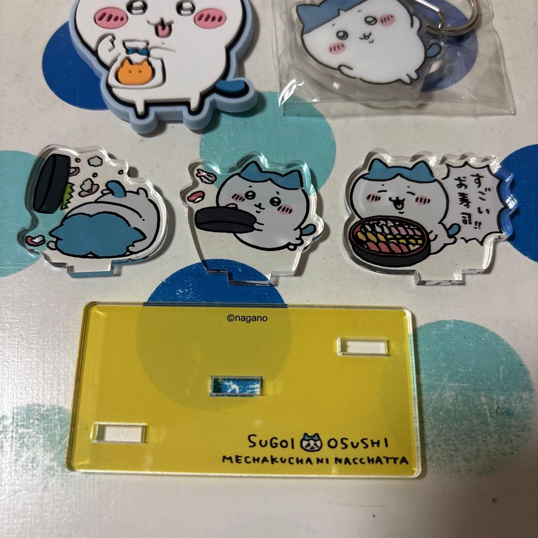 ちいかわ ハチワレグッズセット すごいお寿司etc.