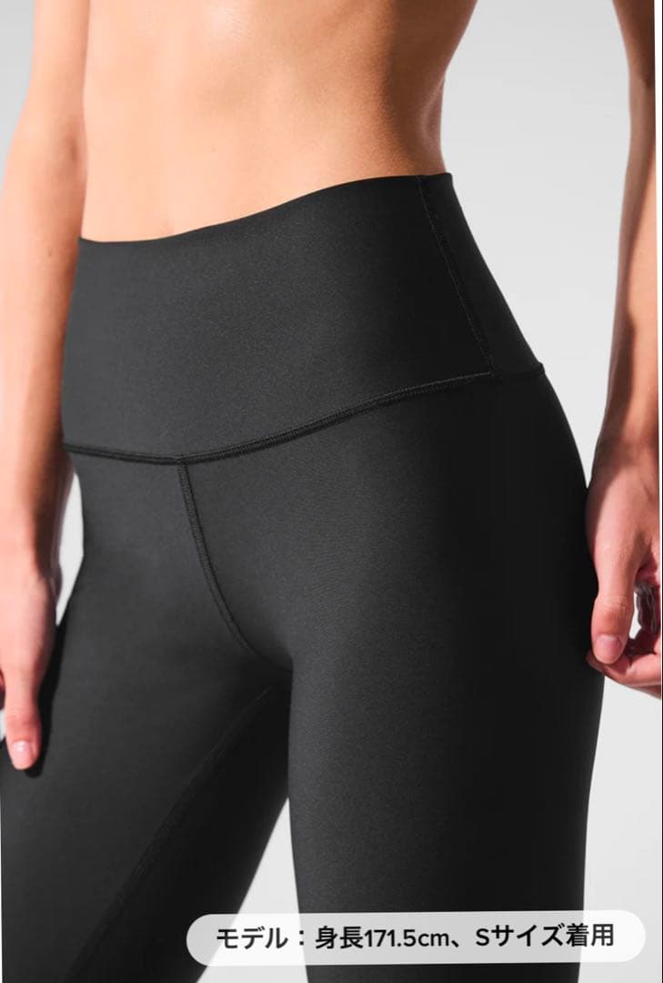 7/8 High-Waist Airlift Legging ブラックS