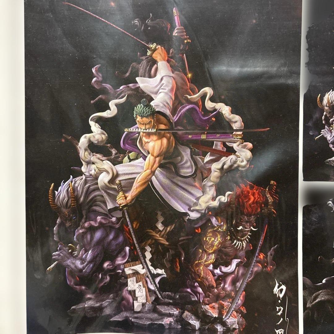 【非公式】ワンピース ゾロ フィギュア 組み立て