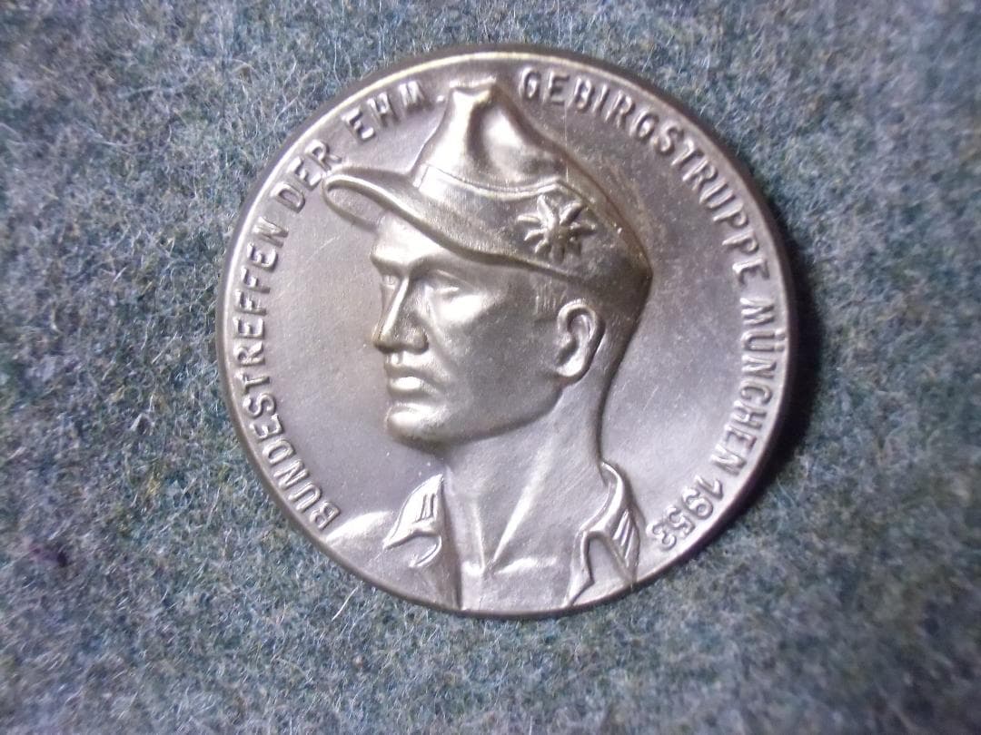 ＢＷドイツ軍/連邦軍＊１９５３年＊山岳部隊＊ミュンヘン総会参加記念バッジ（実物）
