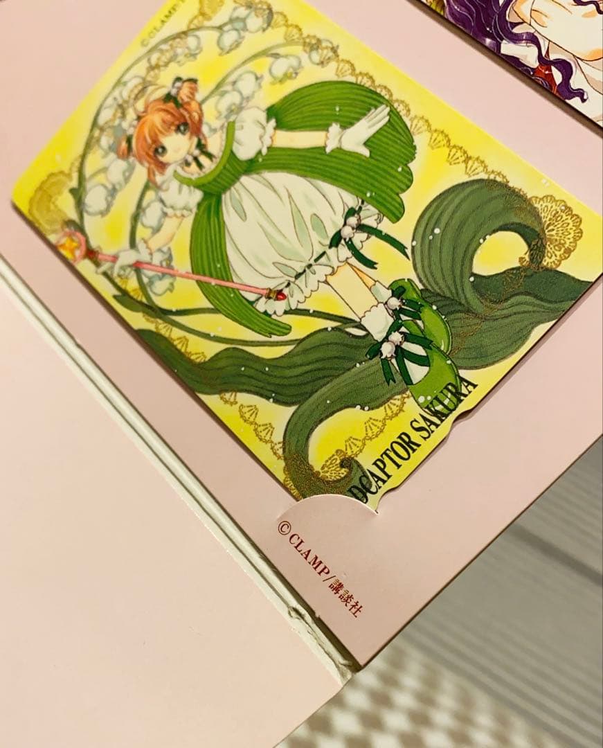 カードキャプターさくら Telカード【購入者特典付❁⃘】【通販限定・当時品】
