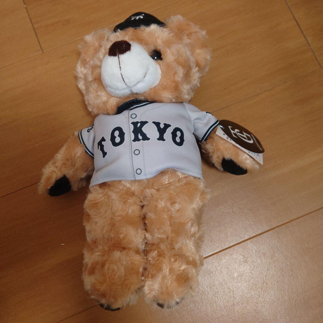 ジャイアンツぬいぐるみセット　９０周年　 くま　ジャビット　値下げ