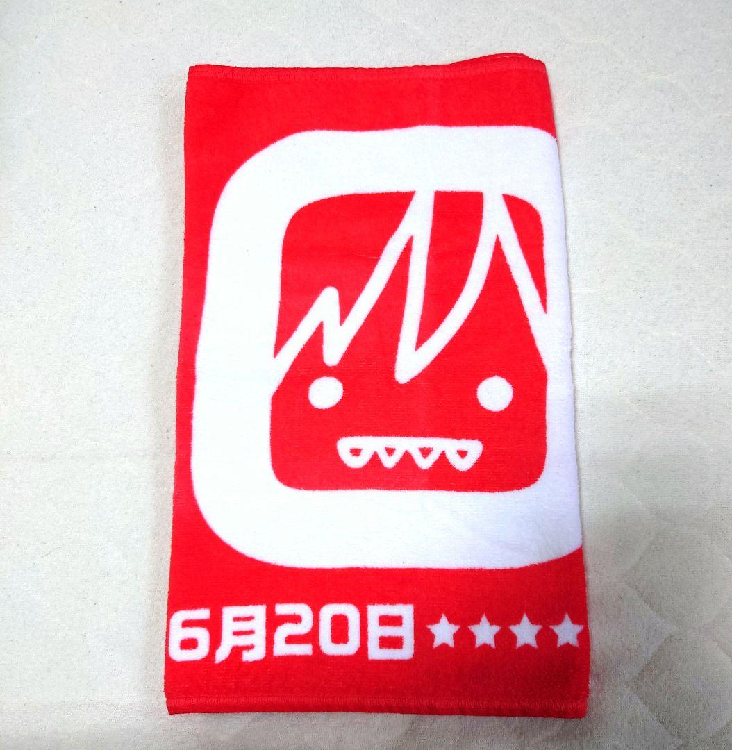 鬼龍院翔　タオル　10枚　セット　ゴールデンボンバー