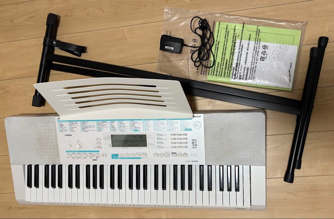 カシオ 電子キーボード・スタンドセット LK-228 ホワイト