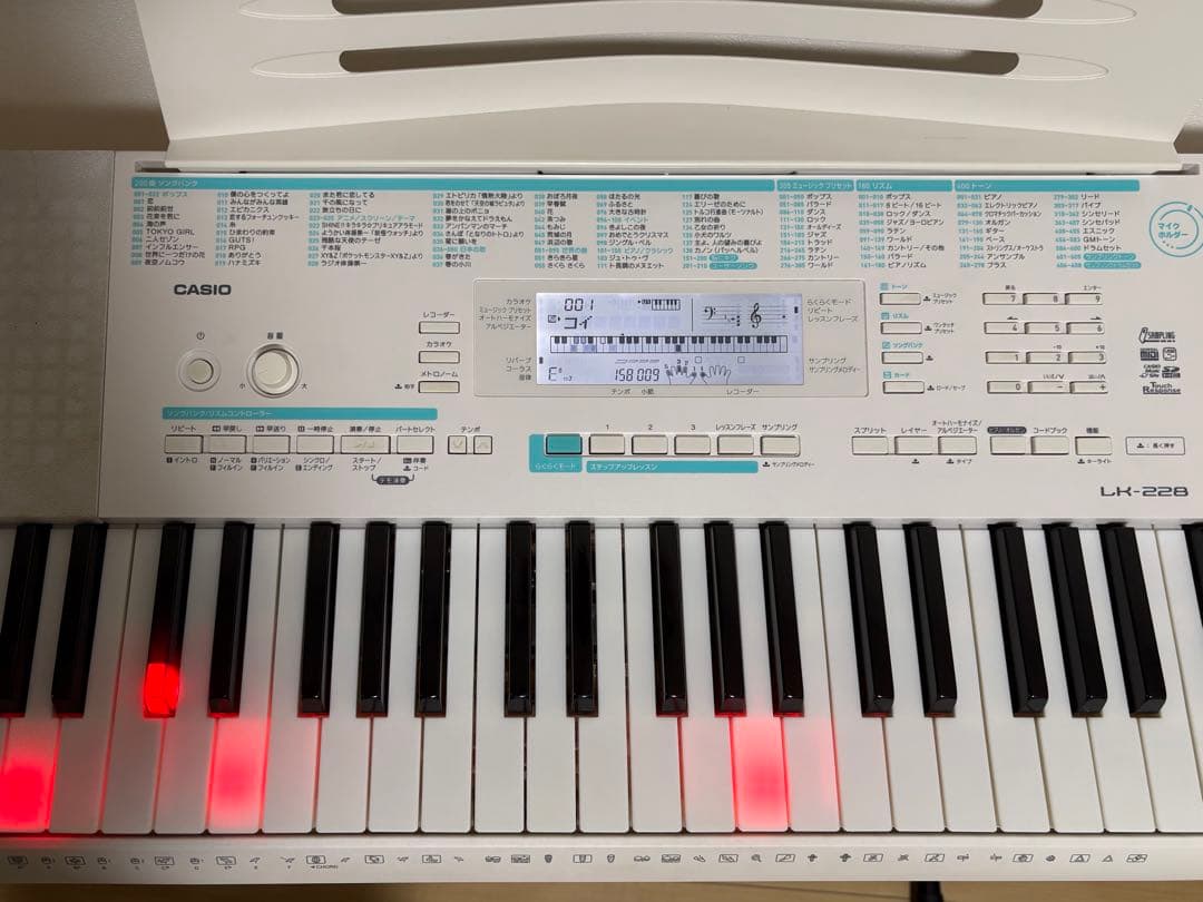 カシオ 電子キーボード・スタンドセット LK-228 ホワイト