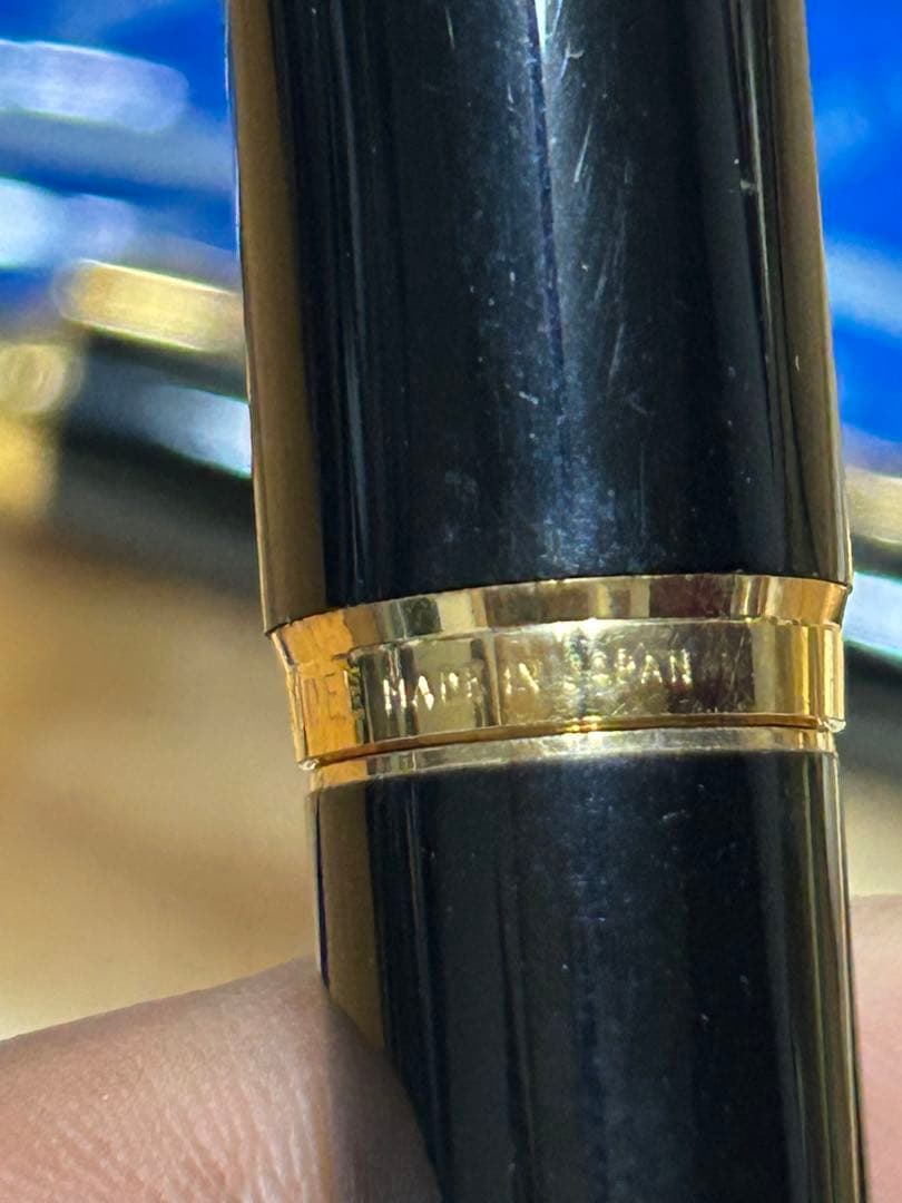 PILOT 万年筆 黒 金ペン先&ボールペン