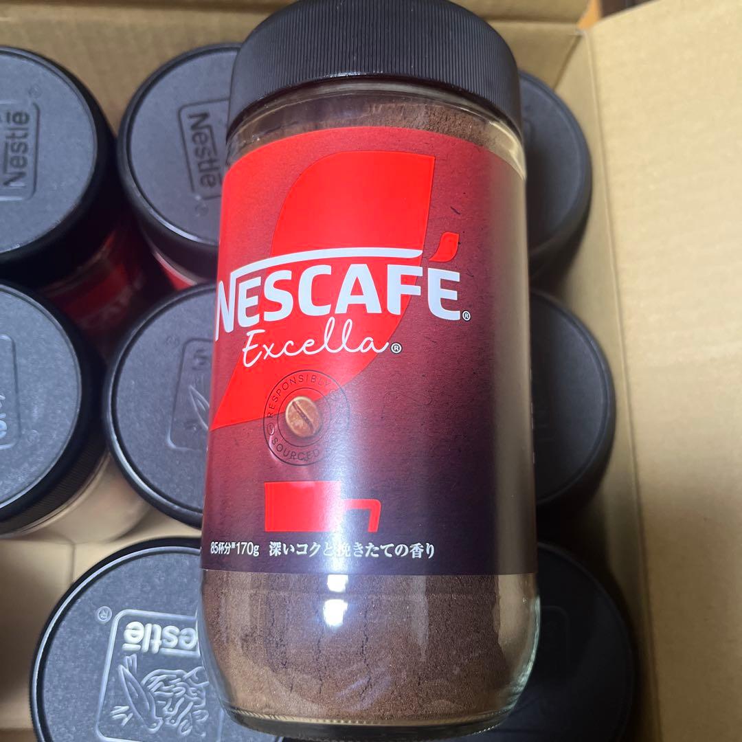 ネスカフェ エクセラ 170g(85杯分),瓶,レギュラー ソリュブル コーヒ-