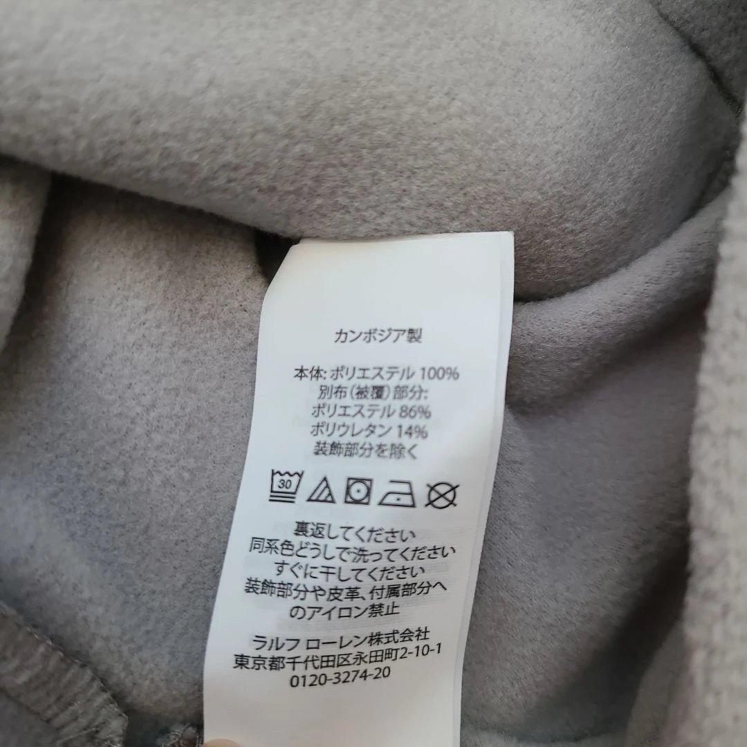 RLX グレー迷彩 ハーフジップジャケット