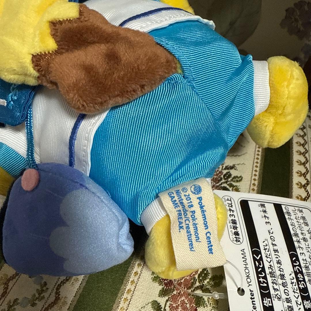 ぬいぐるみピカチュウ ぬいぐるみ抱っこ ポシェット ポケモンセンターヨコハマ限定