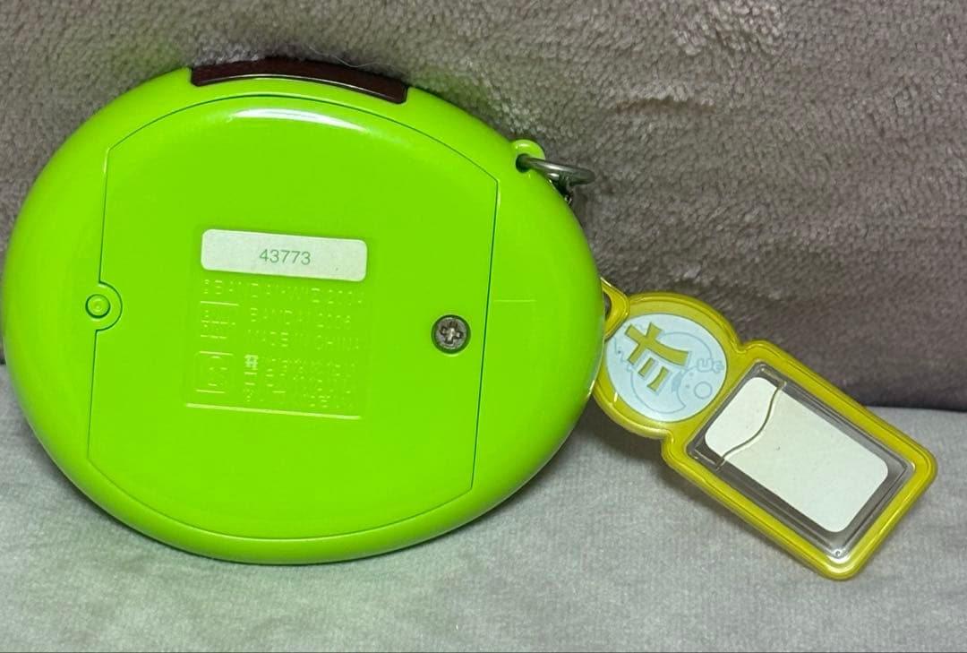 たまごっちスクール せーとぜーいんしゅーごっち！ スクールかだんぐりーん