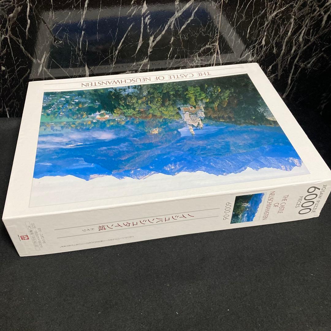 未使用品　エポック社　ジグソーパズル　ノイシュバンシュタイン城　6000ピース