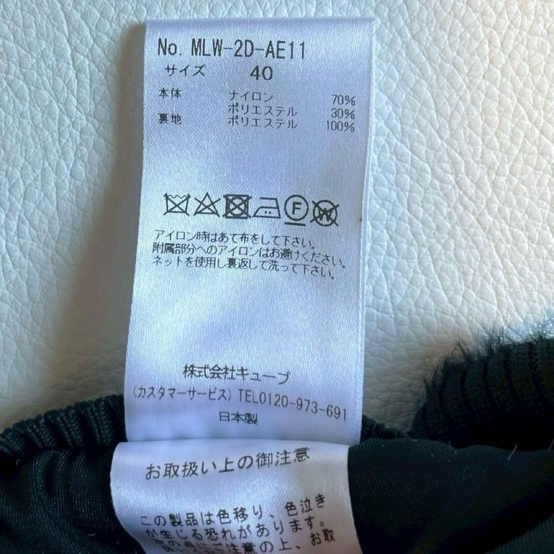 美品【マーク＆ロナ】ゴルフウェア スカート ロゴ スカル ラインストーン 白 L