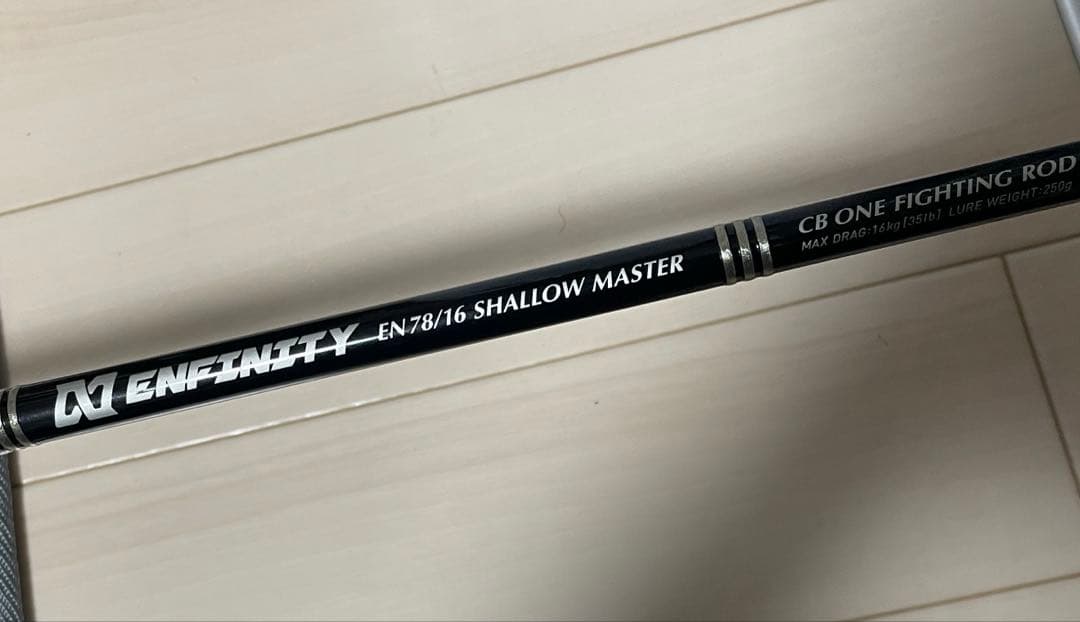 CB ONE アンフィニティ シャローマスター 78/16