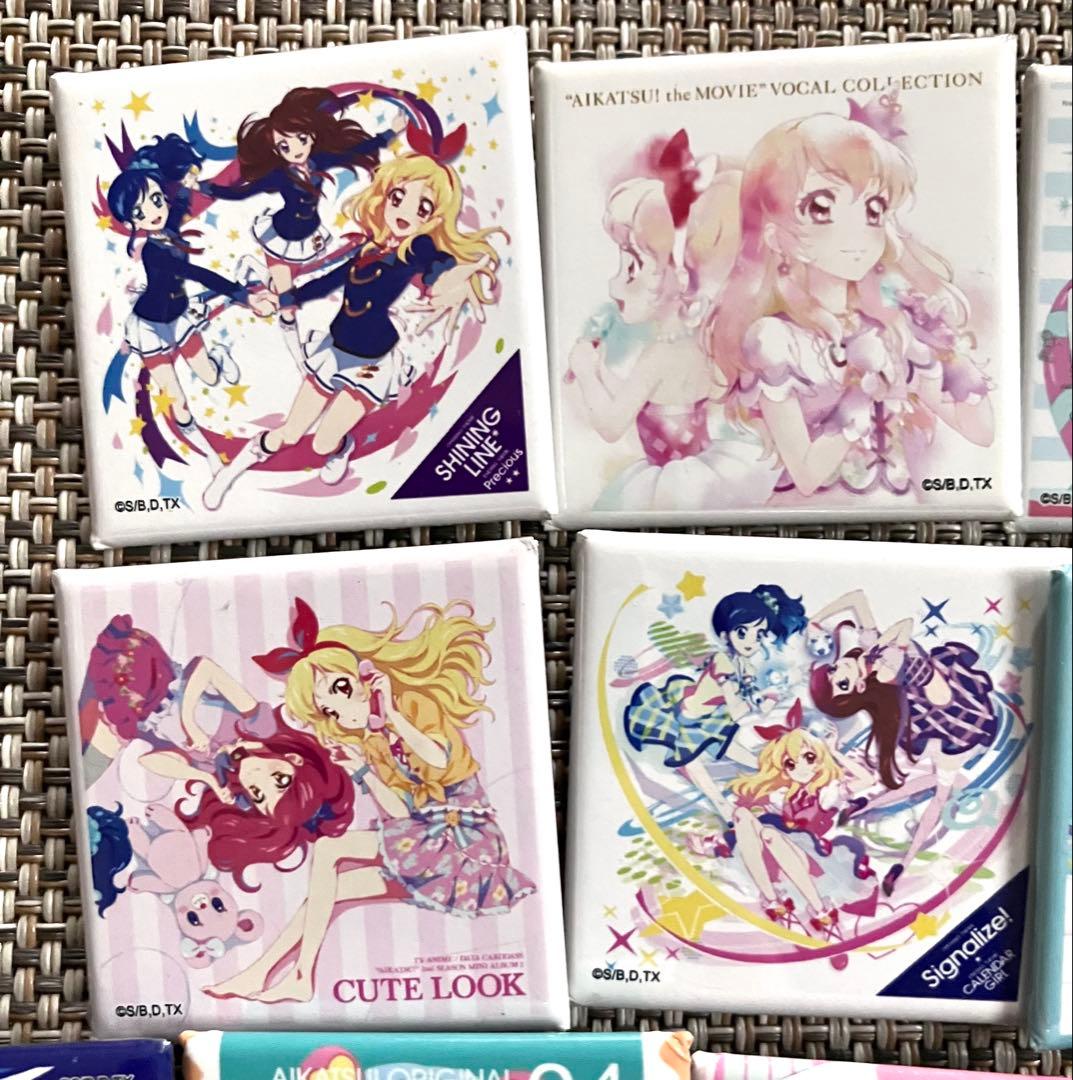 アイカツ CD ジャケット 缶バッジ 13個セット