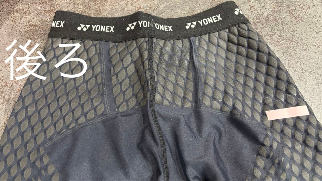 YONEX STBA2007 メンズSサイズ　スパッツ　タイツ