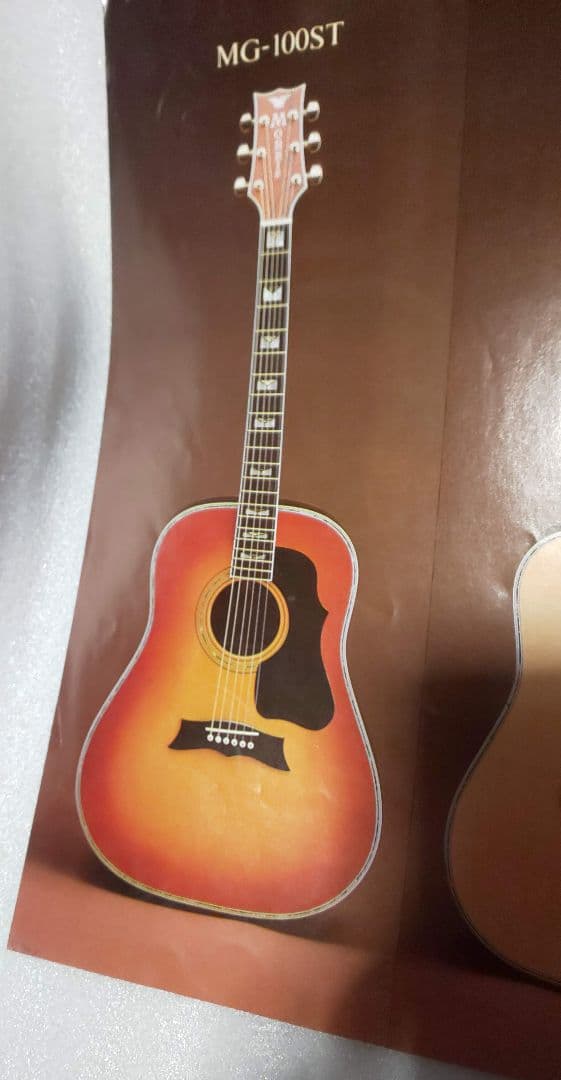 モーリス ギターカタログ ヴィンテージ 激レア