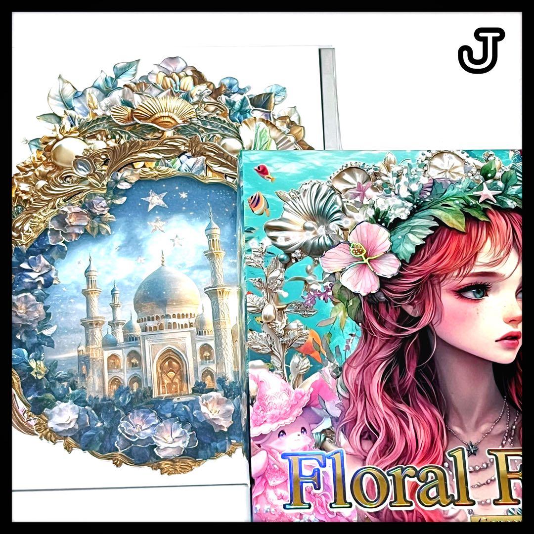 【Ｊ】さくら‪✿様お取り置き