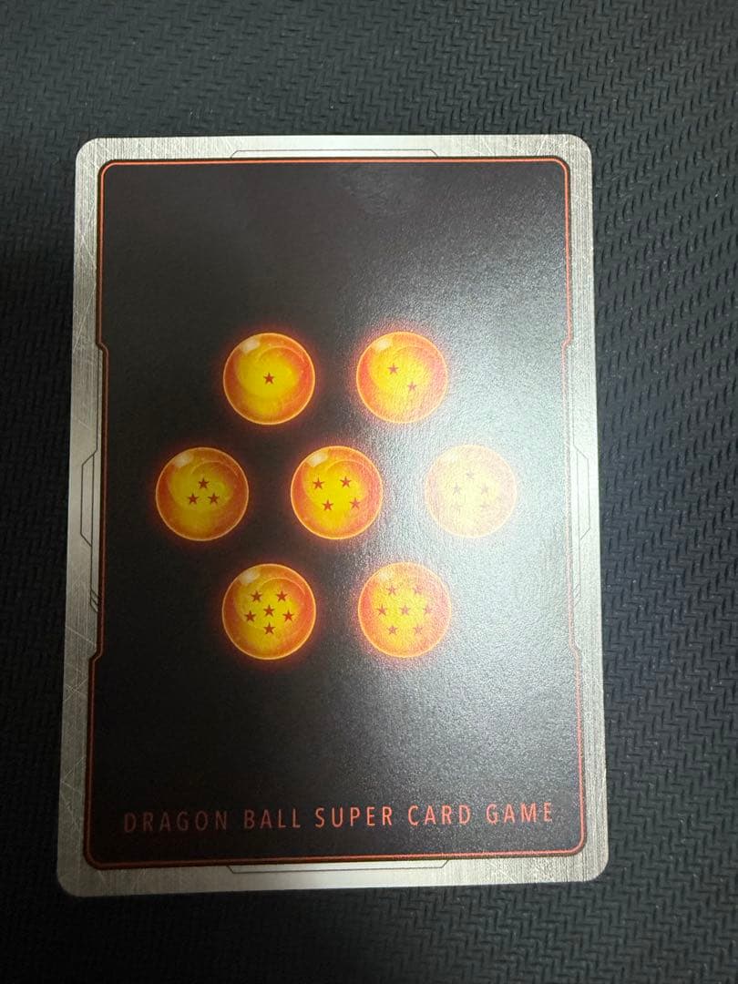 ドラゴンボールフュージョンワールド FS09−16 ベジット パラレル