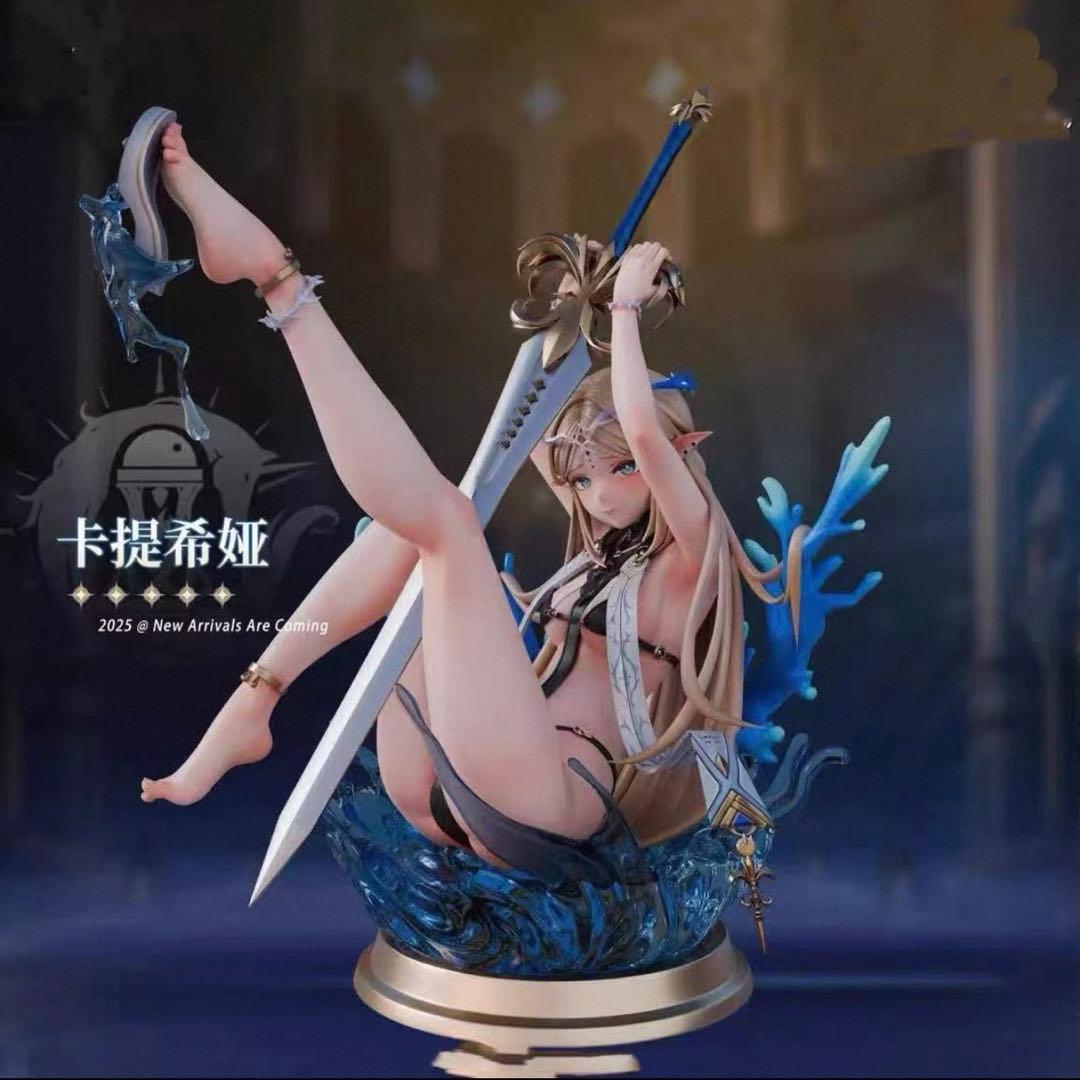 カルテジア　フィギュア　鳴潮