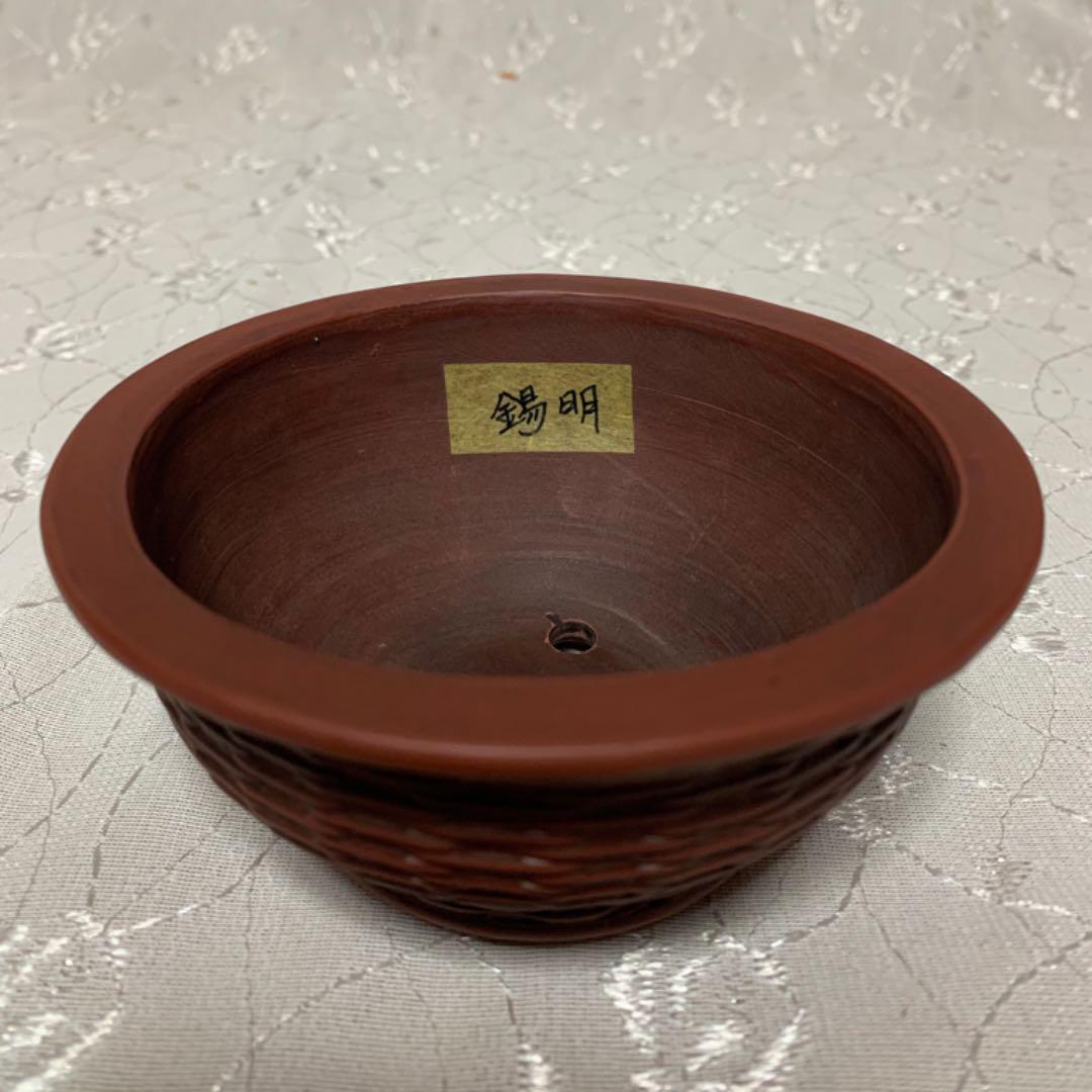 中国鉢　丸　カゴ　盆栽鉢