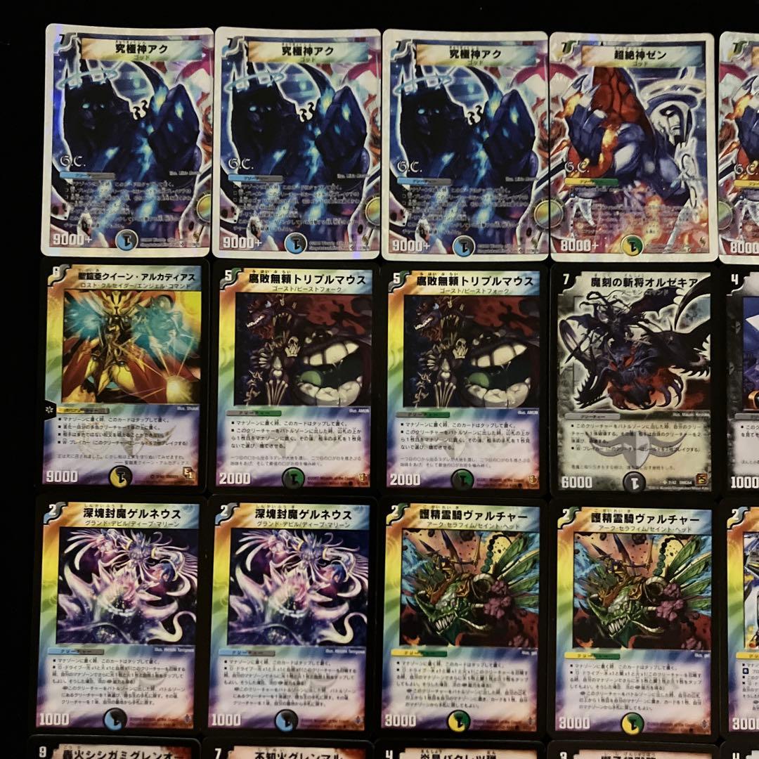 A-42 B-34 A-41 B-37 セット　さとこ