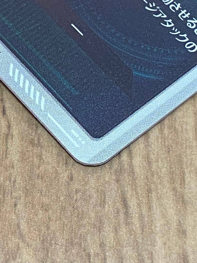 SDV3-043 バーダック スーパーダイバーズ GDR パラレル スティッチ