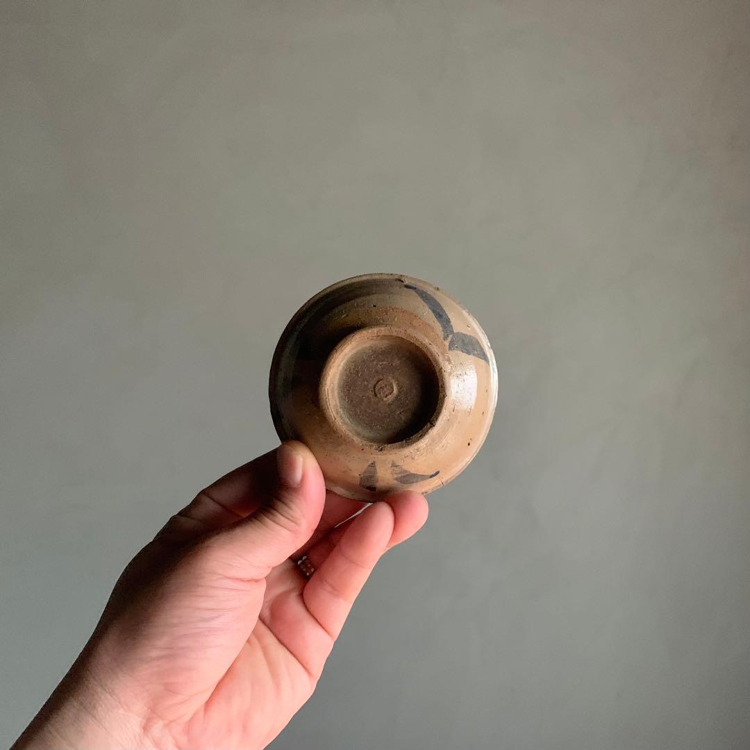 染付のある 平盃 酒器 ぐい呑み 盃 ちょこ 古美術 古道具 アンティーク