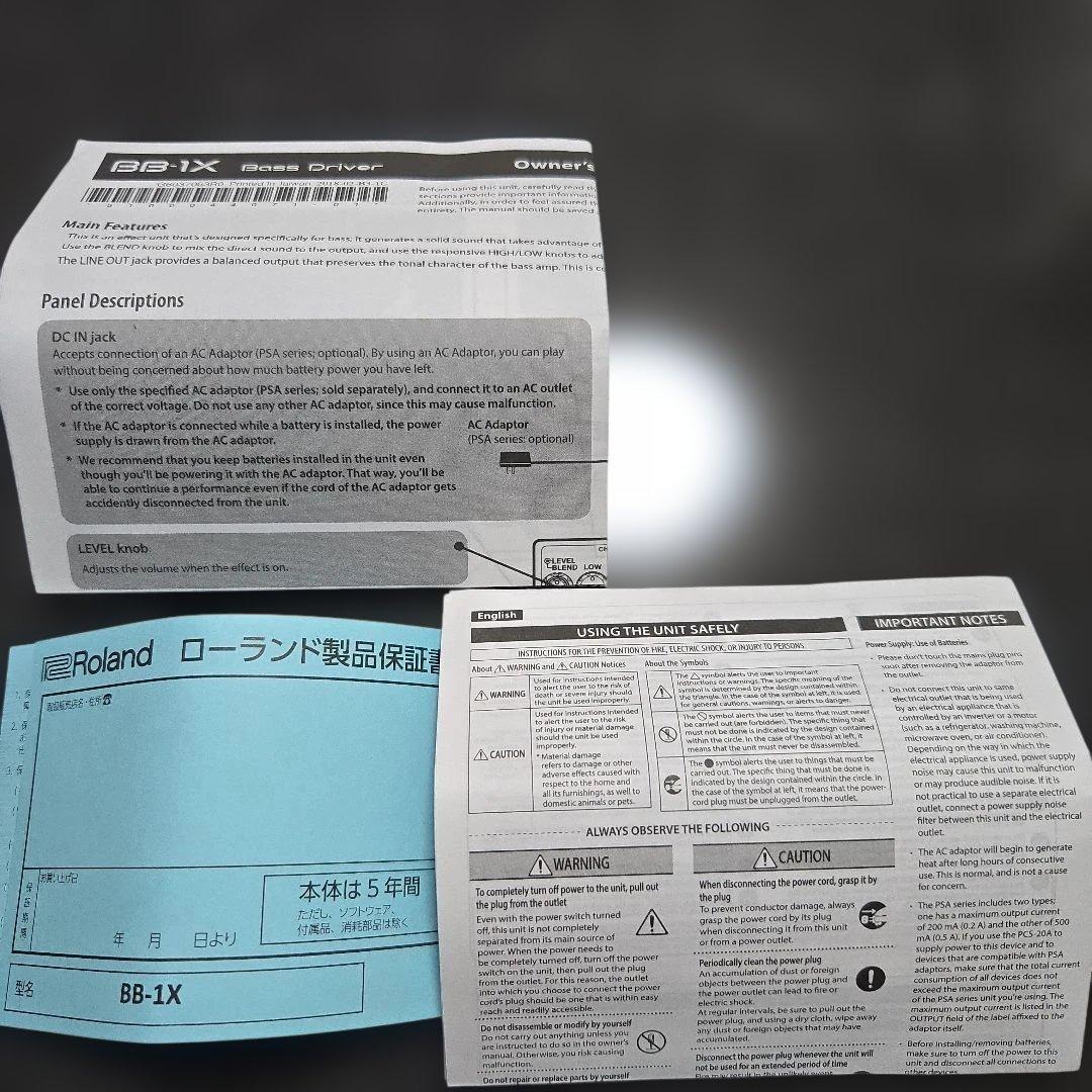 【美品】BOSS Bass D BB-1X