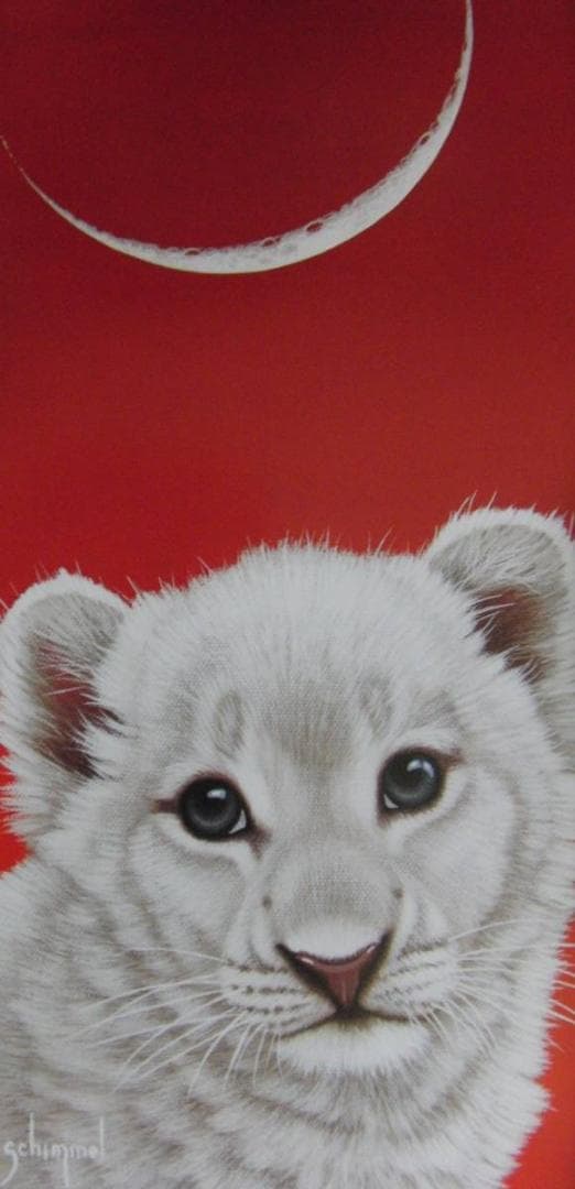 シム・シメール、【WHITE LION MOON】、希少な額装用画集より