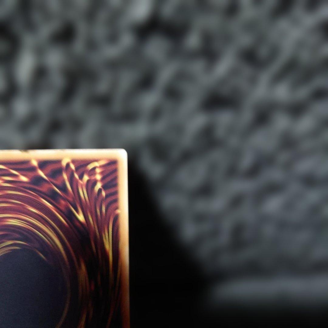 遊戯王OCG　超魔導竜騎士　ドラグーン・オブ・レッドアイズ　20thシークレット