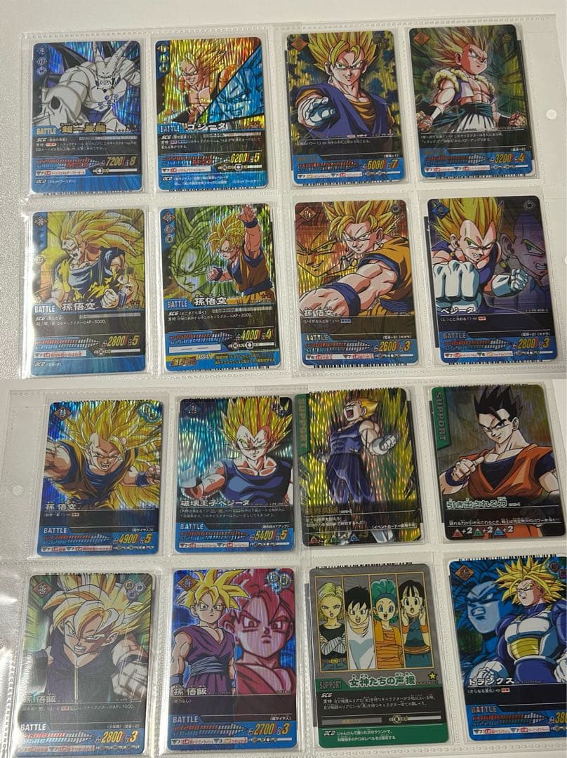 ドラゴンボール　データカードダス　爆烈インパクト　まとめ売り