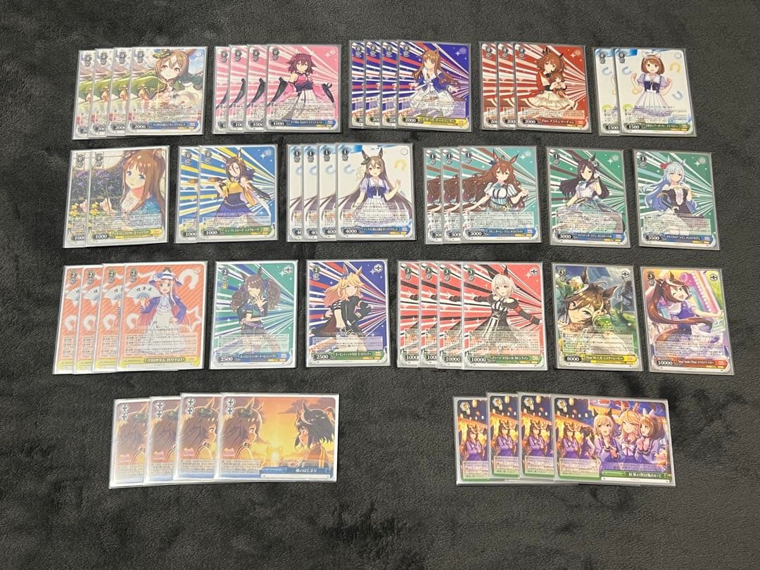 ヴァイスシュヴァルツ ウマ娘 デッキ①(おまけカード＋スリーブ付き)