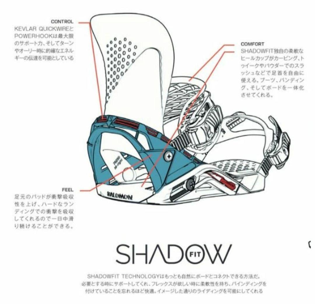 SALOMON DIST RICT Mサイズ 26-27.5cm 23-24