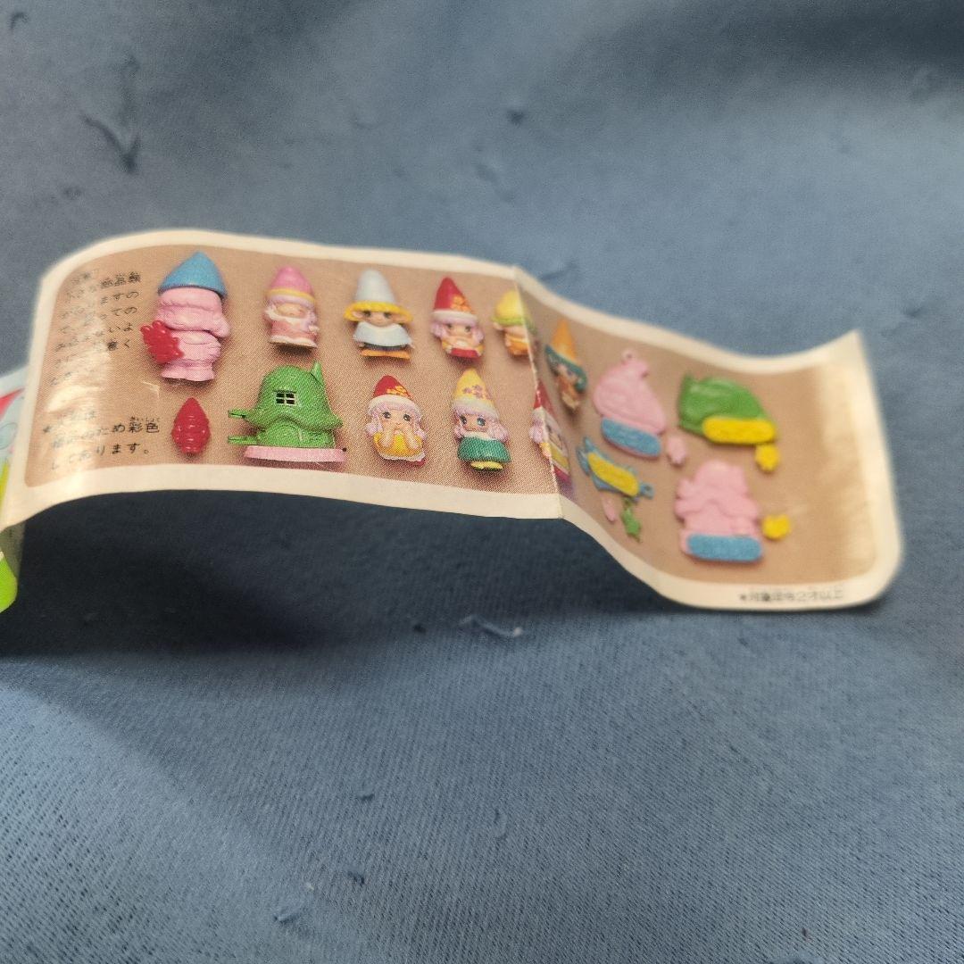 とんがり帽子のメモル 希少 ガチャポン