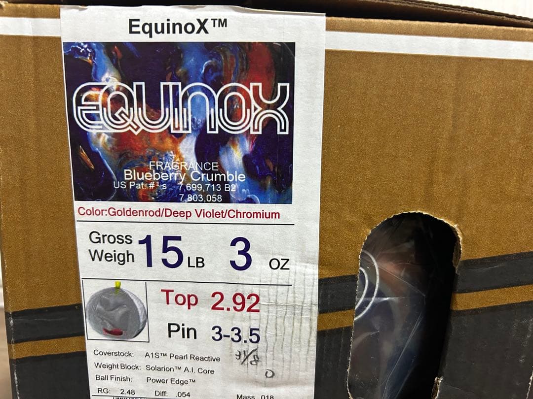 送料込み【新品】イクイノックス　ストーム　15ポンド3オンス1