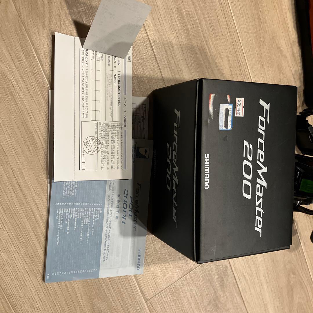 SHIMANO 電動リール　フォースマスター200