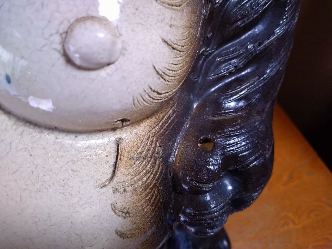 たぬき　約70cm 福狸　置物　信楽焼