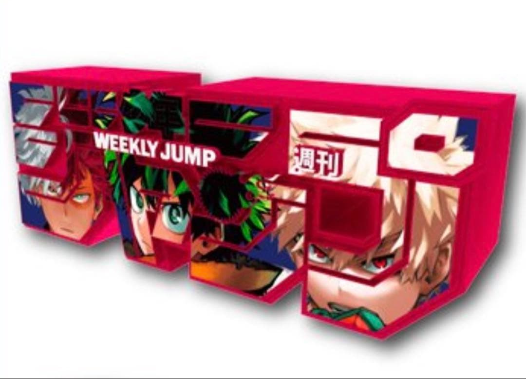 ヒロアカ 応募者全員サービス ロゴフィギュア 緑谷 爆豪 ホークス トガヒミコ