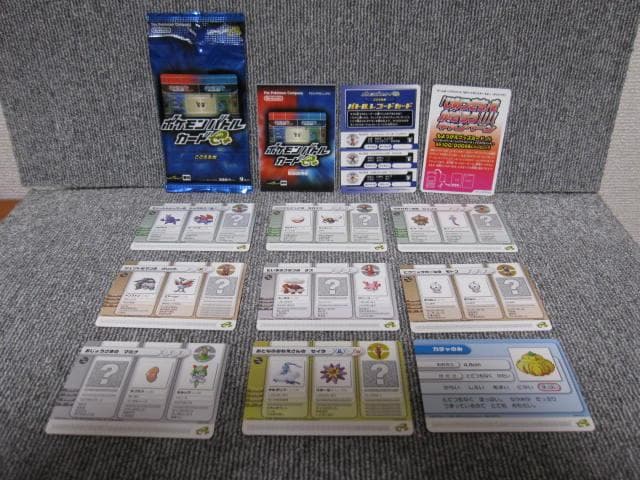 ポケモンバトルカードe+ ルビーサファイア 第1弾 54枚 コンプ 全種セット！