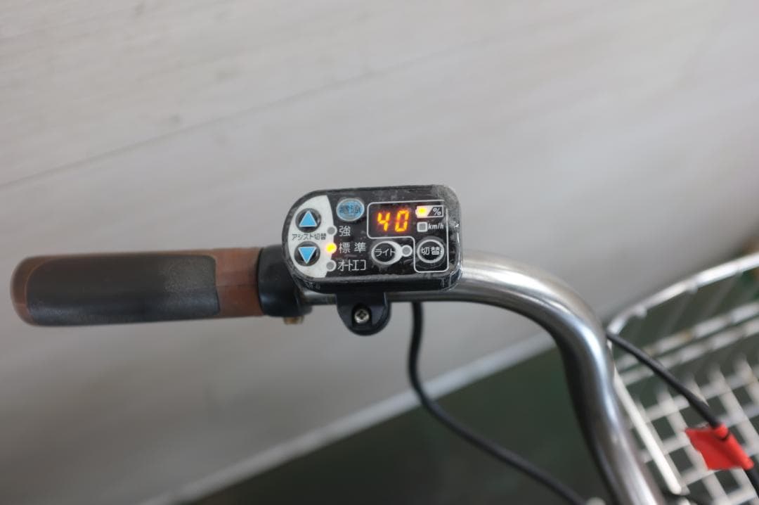 電動自転車 ヤマハPAS　26インチ　3段　8.9Ah