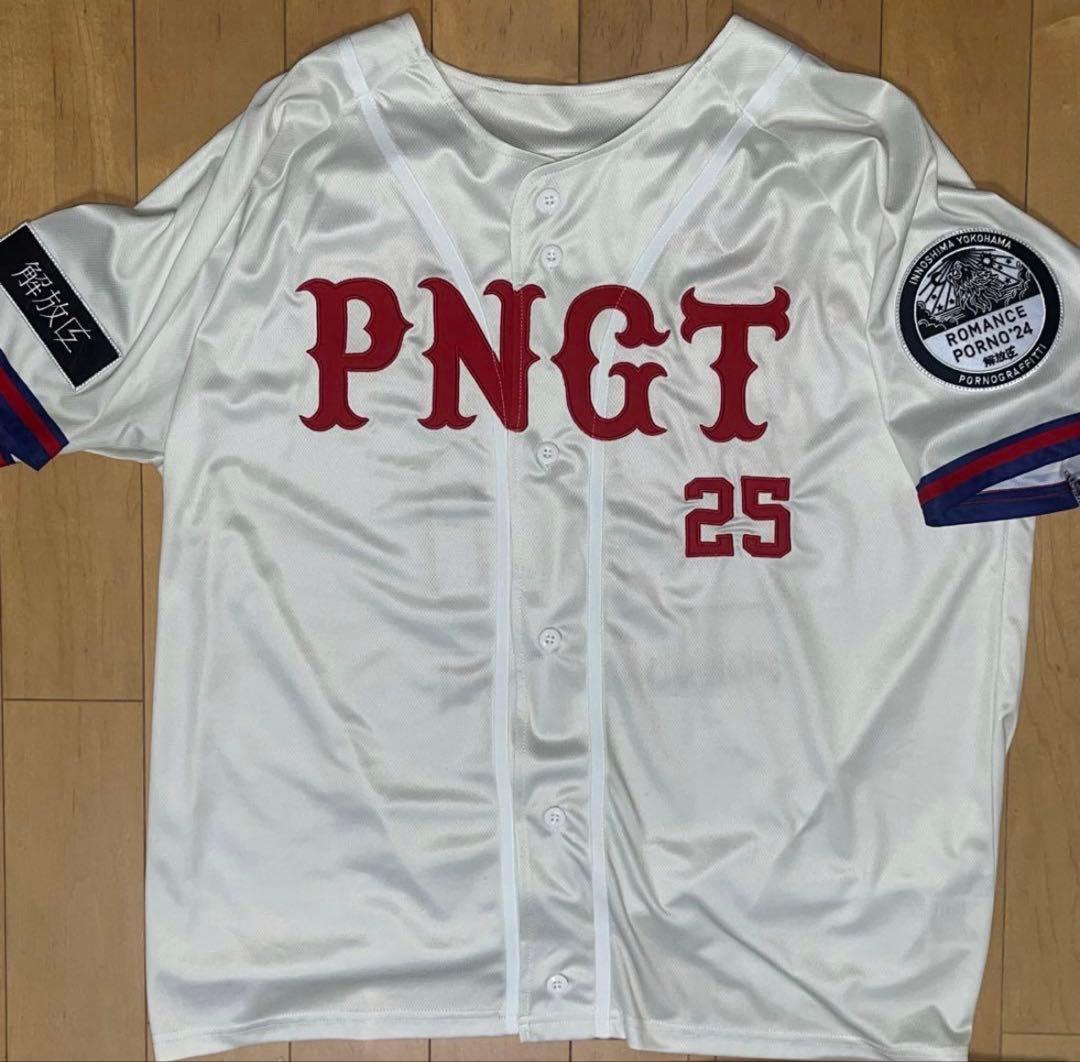 ポルノグラフィティ　ベースボールシャツ Lサイズ 野球 ユニフォーム カープ