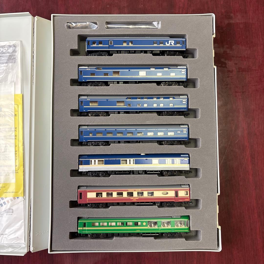 TOMIX JR 24系25形特急寝台客車(夢空間北斗星)セット　92792