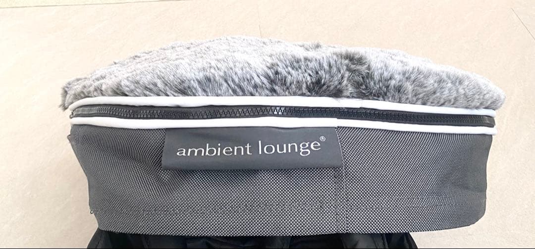 ambient lounge 円形犬用ベッド