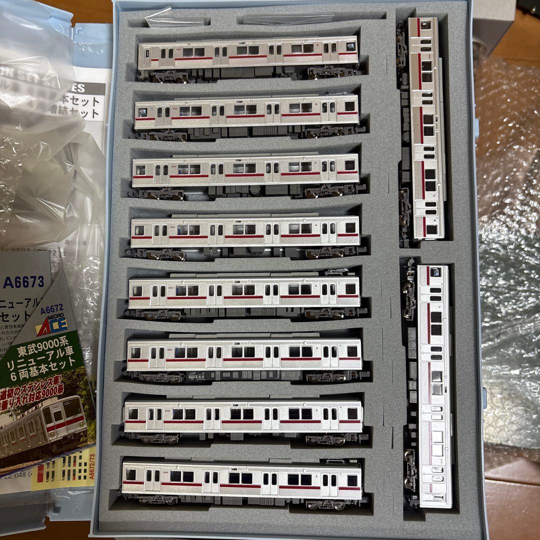 マイクロエースA6672•6673 東武9000系リニューアル車10両セット