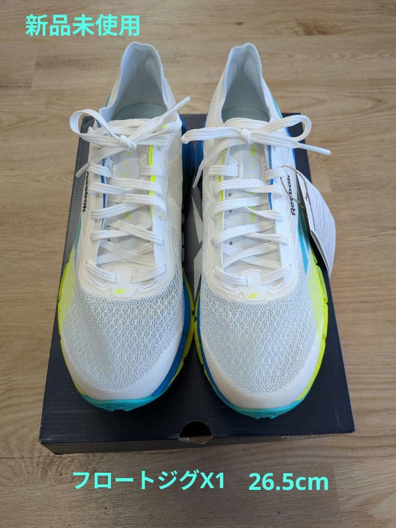 Reebok プロートジグX1　26.5cm 新品未使用