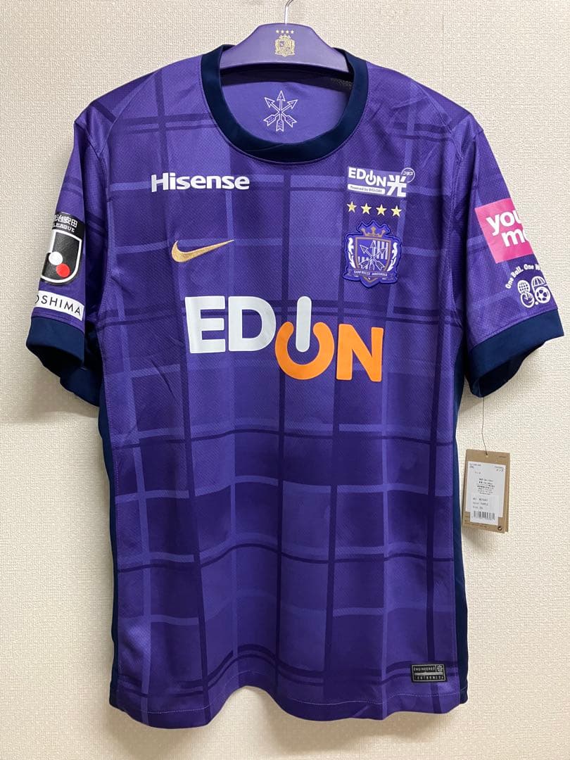 サンフレッチェ広島　2025 レプリカユニフォーム　加藤陸次樹選手