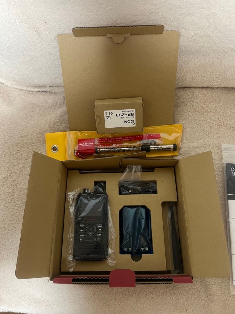 9/20迄値下げ！美品IC-R15 SRH770 BP-293セット