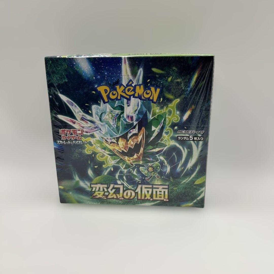 【新品・シュリンク付き】ポケモンカード　変幻の仮面