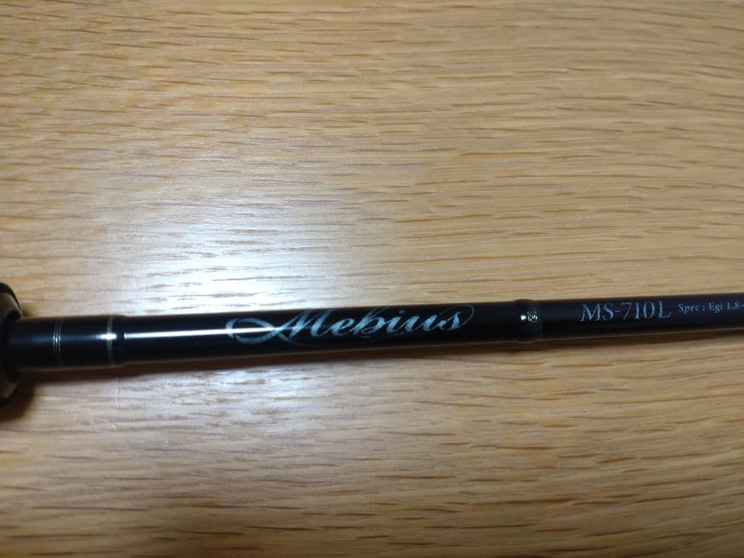 YAMAGA Blanks メビウス710L　美品