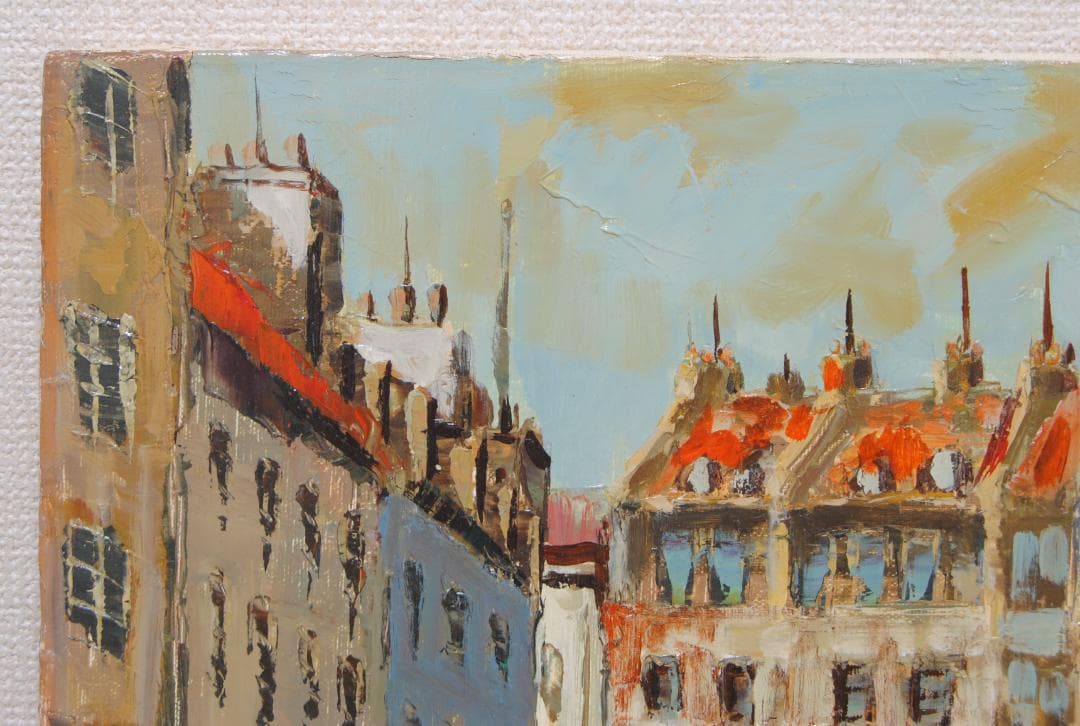 曳野豊重「 パリ の 裏街 」F6 風景画 油彩画 油絵 フランス 島根 の人